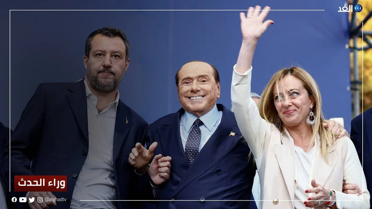 Can the polls predicting a nationalist right-wing victory in the Italian elections be trusted?